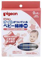 Pigeon Baby Cotton Swabs Oil (Thin Type) 50 pieces 9 packs pink