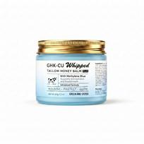 English Label Blue Copper Peptide Serum - Private Label Customization & Small Batch Orders