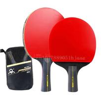 5/6 Star Table Tennis Racket Professional Ping Pong Racket Set Pimples-in Rubber Hight Quality Blade Bat Paddle with Bag Pallets red
