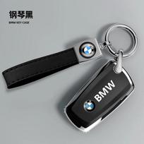 Naujas TPU automobilio rakto dėklas Dangtelis Maišelis BMW 1 2 3 4 5 6 7 serijai X1 X3 X4 X5 X6 X7 F10 F20 F30 G20 G30 G01 F15 F16 G02 gray