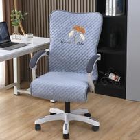 Ergonomic Chair Cover Breathable Thickened Four Seasons Universal Computer Swivel Chair Headrest Backrest E-sports Protective Seat Covering Home One Size gray