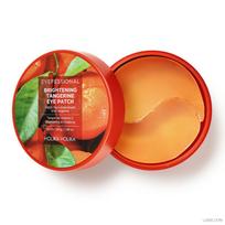 Holika Holika Eyepressional Brightening Tangerine Eye Patch 60 Patches (+Free gift) orange