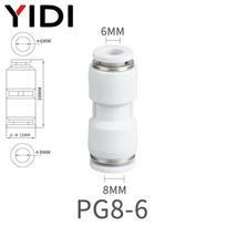 5 vnt. PG PU Pneumatinis greitas oro jungiklis Kompresoriaus stumiamas žarnos vamzdelio jungtis Jungiamųjų detalių 6mm 8MM 10MM 12MM 14MM 16MM