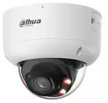 IPS-HDBW5859R1-ASEPV-0280BPRO White