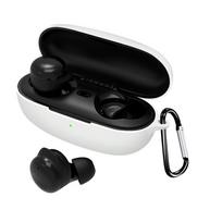 Suitable for QCY T11 Bluetooth headset case QCYT11 silicone soft earphone case qcy t17 earphone cover balta