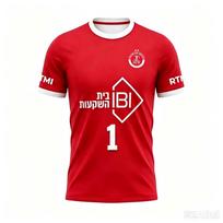 2026 Nauji Hapoel Tel Aviv Marškinėliai Kvėpuojantys Laisvalaikio Sportiniai Marškinėliai Futbolo Treniruočių Viršus Unisex Gerbėjo Trumpomis Rankovėmis Marškinėliai S