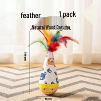Cat Daruma Toy: Scratch & Bite-Resistant Feather Teaser for Self-Amusement, Stress Relief, and Energy Expenditure beige