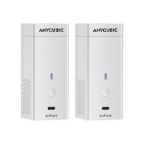 ANYCUBIC AirPure 3D Printer Parts Efficient Air Purification Low Noise High Speed Powerful Fan for Resin 3D Printer Photon M3 2Pcs AirPure