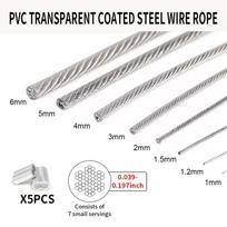 1/1,2/1,5/2/3/4/5 mm Kabelinė virvė, 5-20 m PVC skaidriai padengta plieninė kabelinė virvė, 304 nerūdijančio plieno kabelinė virvė 5M gray