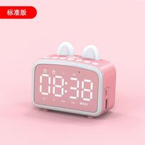 Popular Smart AI Bluetooth Speaker Home Student Mirror Clock Alarm Clock Card Radio Audio Gifts pink