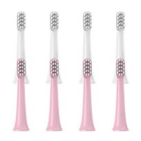 8pcs For XIAOMI MIJIA T100 Replacement Brush Heads Sonic Electric Toothbrush Vacuum DuPont Soft Bristle Suitable Nozzles white