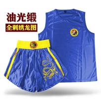 Martial Arts Uniform Set Sanda Muay Thai Boxing Training Lightweight Acrylic Fabric Unisex Short Pants XXXS karališkos žydros spalvos
