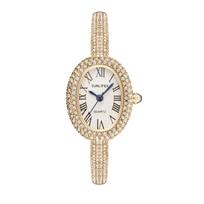 New Luxury Elegant Ladies' Bracelet Wrist Watch Roman Numeral Inlaid Rhinestones Oval Waterproof Women's Quartz Watch Reloj white