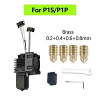 For Bambu Lab X1 X1C P1P P1S Hotend With Fan V2.0 Print Head Complete Hotend Upgrade Hot End P1s Accessories 3D Printing Parts
