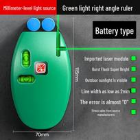 High Precision 90° Laser Level for Line Marking & Ground Leveling
