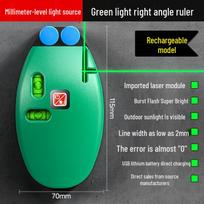 High Precision 90° Laser Level for Line Marking & Ground Leveling