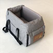 Pet Products Portable Console Booster Dog Car Seat Carrier for Small Dogs Cats Car Seat for Center Car Armrest Safety Tether gray