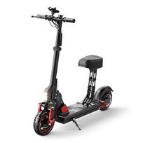 Bogist C1 Pro+sea - Foldable Electric Scooter - 500W Motor - 48V 15Ah Battery - Range 45KM