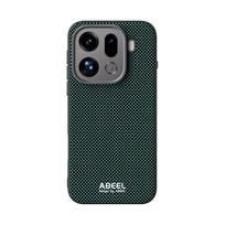 Kevlaro aramidžio pluošto magnetinis dėklas, skirtas OPPO Find X9 Pro Find X9 Ultra, anglies pluošto belaidžio įkrovimo telefono dangtelis OPPO Find X9