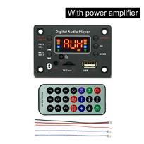 Bluetooth 5.0 MP3 Decoder Board 2*40W 80W Amplifier Audio Player 12V DIY MP3 Player Car FM Radio Module TF USB Mic Record Call