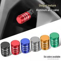 Universalus nepralaidus aliuminio lydinio automobilio padangų ventilių dangtelis Black 4 pcs white