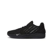 Nike Ja 2 Swarovski Scratch Black Label EU 40 juoda