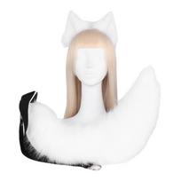 Faux Fur Cats Tail and Headband Ears Kit for Halloween Party Costume Xmas Toy balta