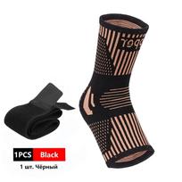 Loogdeel reguliuojamas varinis čiurnos įtvaras patempimams, patinimui, Achilo sausgyslės uždegimui, patogus prigludimas XL black