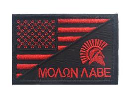 Spartietiška MOLON LABE Siuvinėta pleistras su Velcro - Amerikos vėliavos dizainas Lauko naudojimui red