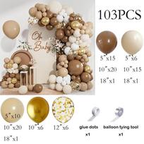 Retro Brown Balloons Garland Skin White Sand Gold Confetti Balloon Arch Kit Home Party Decor Gender Reveal Wedding Decoration AS Picture beige