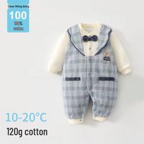 Winter Cotton Baby Onesie - Gentleman Bear Design, 120g Pure Cotton, Newborn & Infant Bodysuit Size 80 (13-18 lbs, runs small) gray