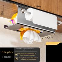 WV Stainless Steel Kitchen Paper Towel Rack Cabinet Hanging Holder Wet Wipes Tissue Roll Storage Box Organizer for Kitchen gray