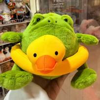 25cm Swimming Duck Circle Frog Creative Chubby Tree Frog Stuffed Fat Rain Frog Plush Doll Gifts For Friends about 25cm žalia