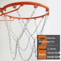 Durable Three-Color Stainless Steel Basketball Hoop Net with Thickened Metal Chain gray