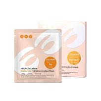 15Pcs Deep Collagen Niacinamide Vitamin C Eye Patch Hydrating Firming Fine Lines Brightening Eye Mask 15pcs Eye Mask Patches beige