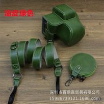 Vintage-Style PU Leather Camera Shoulder Bag Canon EOS R100 R50 Mirrorless Cameras Unisex Protective Case In Multiple Colors Oil Leather Green black