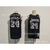 Mens Basketball Jersey Michael Jordan Chicago Bulls 23 Kobe Bryant Lakers 24 Retro Black Camo Embroidered Sport Shirt Large