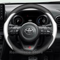 Odinis automobilio vairo užvalkalas Toyota yaris cross GR Sport Hybrid 2019-2025 Automobilio vairo Toyota yaris Aksesuarai Round-white