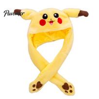 60cm Cute Hat Ears Moving Up Down Air Bag Plush Toy Cap Birthday Gift geltona