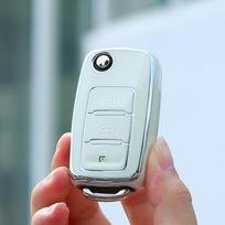Volkswagen Car Key Cover for Tiguan, Sagitar, Lavida, Passat, Bora, Weiling, Santana - Shell with Key Bag Buckle gray