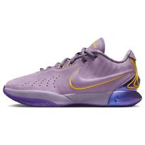 Nike LeBron 21 'Purple Rain' Sneakers FV2345-500 40.5 violetinė