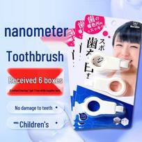 HAONIU Dental & Oral Care Essentials red