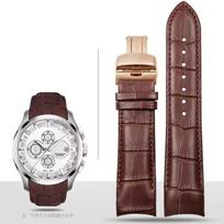 Lenktas galas natūralios odos laikrodžio apyrankė 22mm 23mm 24mm Tissot Couturier T035 laikrodžio apyrankei Plieninė sagtelė Dirželis Riešo apyrankė 24mm gray
