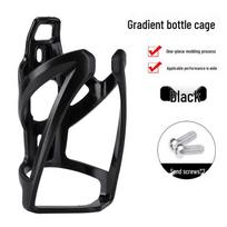 Colorful Gradient Bicycle Cup Holder for Mountain and Road Bikes black