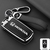Honda CRV Raktų Dangtelis Senas Modelis Tinka Honda HRV Jazz Accord Pilot Acura Spirior Fit Odyssey CRV CR-V 2012 Raktų Laikiklis Acces RB6 black