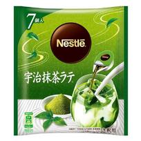 Nestle Portion Uji Matcha Latte 7 pieces ice concentrated diluted black
