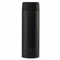 Zojirushi Thermos Mug Dishwasher Safe Su-Aa48-Ba 480 Black