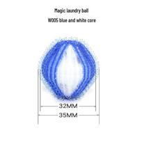Nylon Laundry Ball - Anti-Tangling & Hair Removal Dark Blue + White blue