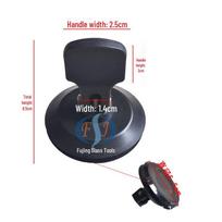 Industrial Vacuum Suction Cup Screen Removal & Separator Tool gray