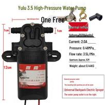 12V High-Pressure Electric Agricultural Sprayer Pump - Dual-Core, Self-Priming, High Power for Pesticide Application